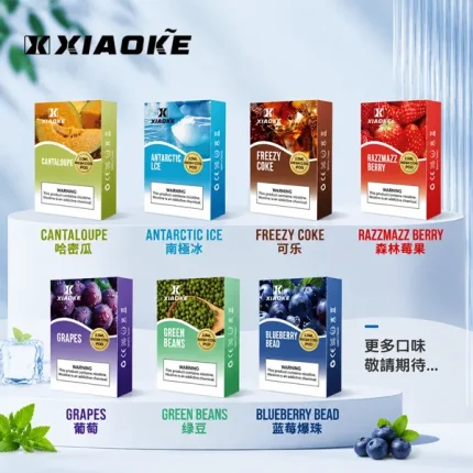【20種口味】XIAOKE / 梟客煙彈一代 2ml*3顆 3%丁鹽 通配一代煙機